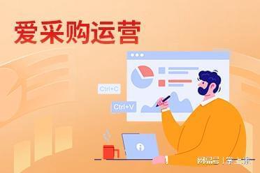 工业制造领域网络推广选型参考 靠谱竞价运营机构实力推荐与技术解析