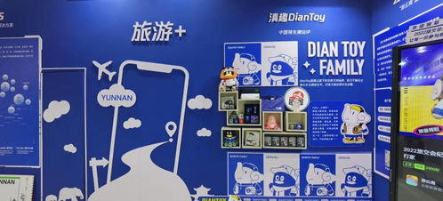 云南智慧旅游渐入佳境，互联网立出标杆网络技术服务