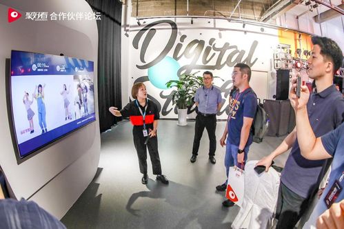 聚好看科技 赋技术以温情，助推服务无处不在